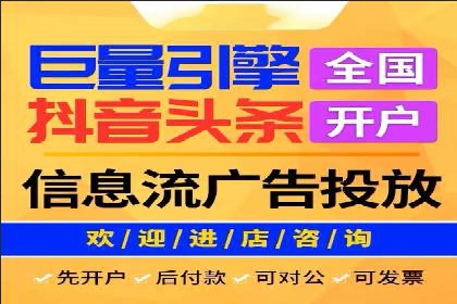 百度推广费用预算，制定合理广告计划